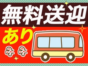 滋賀県・寮費無料 パーツ組立 kst109b