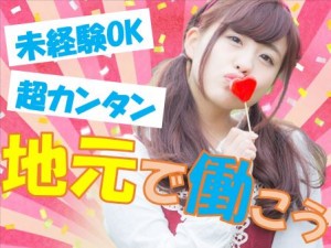 ペットのごはんを作ろう!かんたん!単純!ngy124
