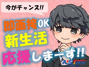 小型の車用パーツのモクモク製造 mat104