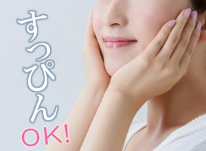 家電部品の組付け・検査 寮費無料 kst109