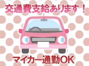 未経験OK!洋菓子の製造・梱包 日勤のみ spr115