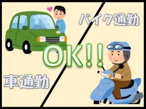 白石市のお仕事! 部品加工マシンオペ! snd902-77