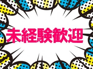 小さなサイズの部品加工スタッフ hrs109