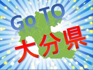 即対応可能!製造スタッフ募集中 nkt135a