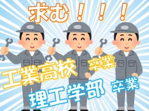 モクモク・かんたん作業!ドリンク缶の製造 ngy123a