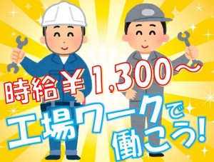 シリンダーヘッドの機械加工補助 kkg101-S1