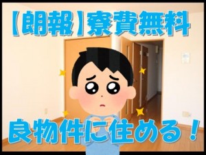 【特典】マニュアル通りの組立作業ngy102c-S1