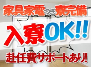 寮完備!マシンOP kok101-1