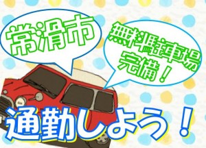 小型部品の製造・検査・ラベル貼りなど ngy104