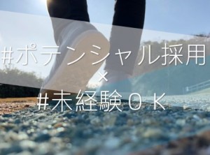 基盤パーツ組立 交通費支給あり 月27万以上可 hrs122b