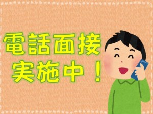 寮あり★モクモク作業!電子部品の製造!ngy101