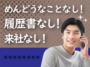 金属製シャフト エンジン部品加工 kkg101