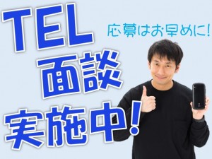 電話1本で就業可 軽作業スタッフ kkk111-5u