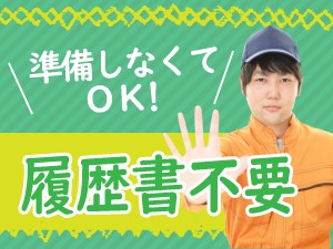 ケーブルやバネの取り付け シート製造 kkk111-2s