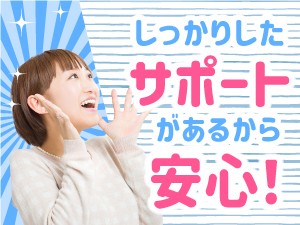 小型金属部品の製造 自宅でWEB面談OK kkk111-5m
