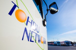 製粉輸送運転手 ◎関東一円配送