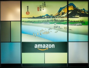 新設アマゾン相模原センター★9月スタートスタッフ大募集!