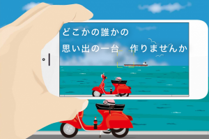 *紹介予定派遣*自動車部品の検査・組立 土日休み