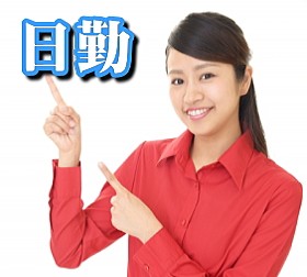 最先端工場で半導体への部品載せ作業