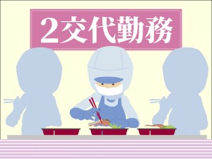 野菜の皮むき