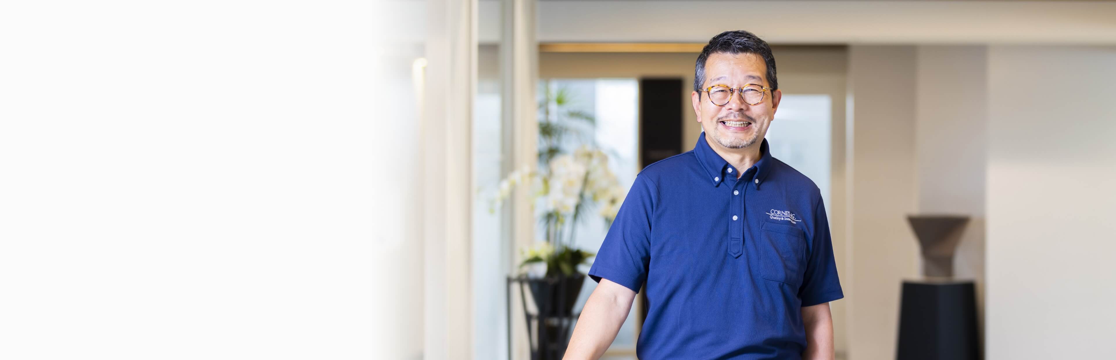 メインビジュアル