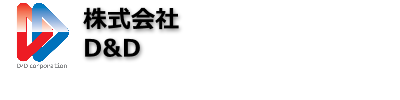 株式会社D&D採用情報