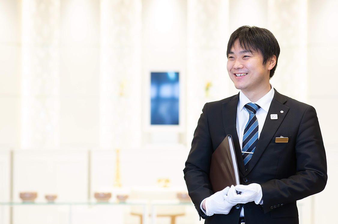 フューネラル事業部社員