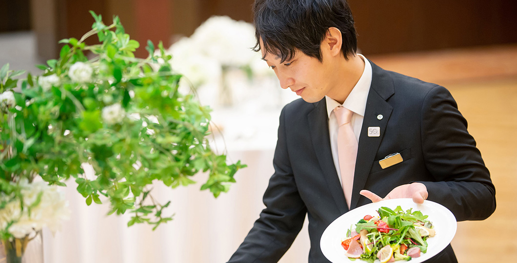 バンケットアドバイザー