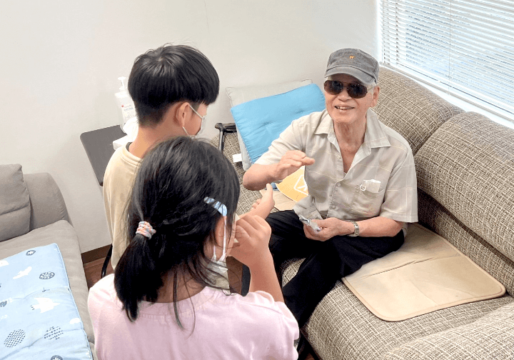 お年寄りや子供達の交流