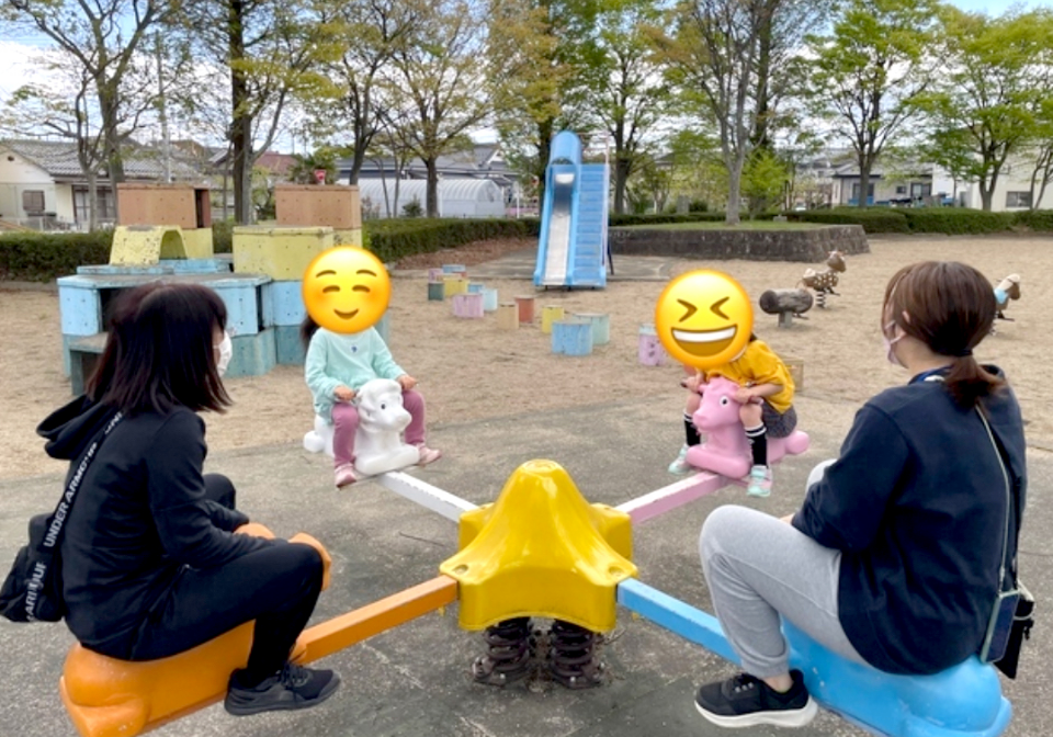 4人シーソー遊び