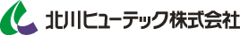 北川ヒューテック株式会社 採用情報
