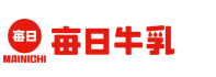 日本酪農協同株式会社 採用情報