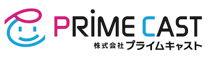 株式会社プライムキャスト 採用サイト