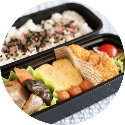 おいしいお弁当