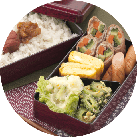 おいしいお弁当