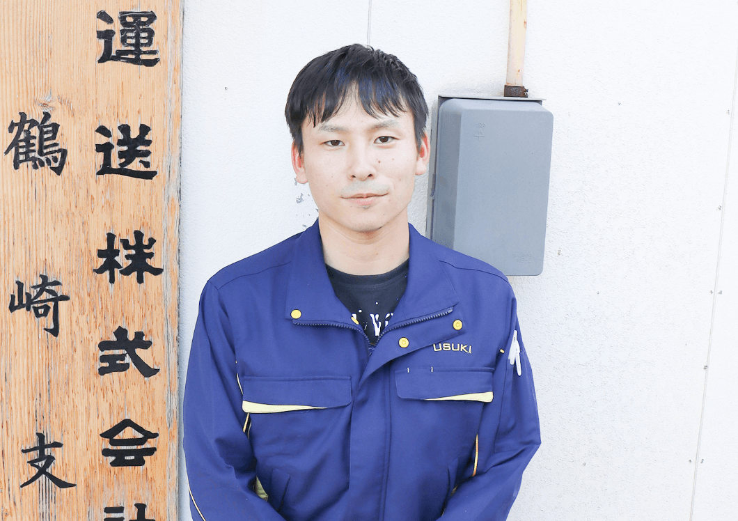 笑顔の男性従業員