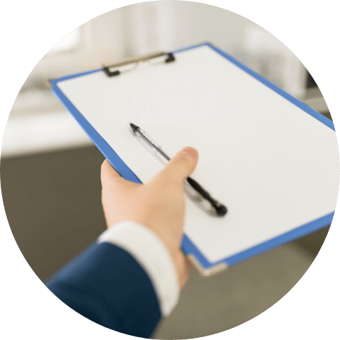 作業日報の作成