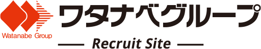 ワタナベグループ