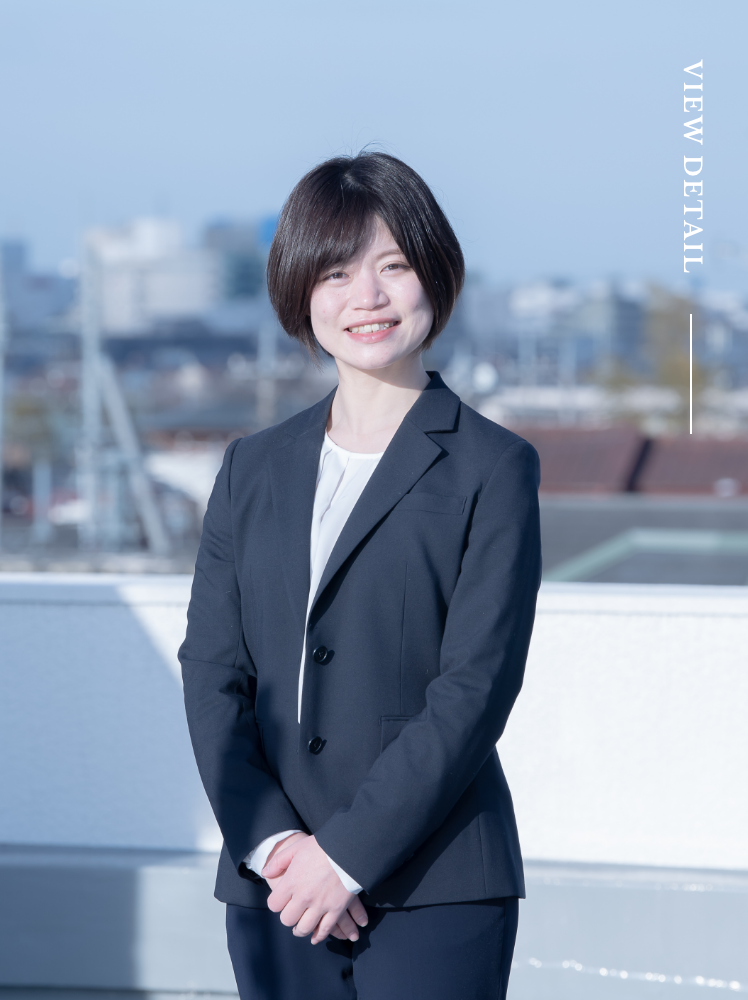 人の役に立てることが何よりも嬉しい