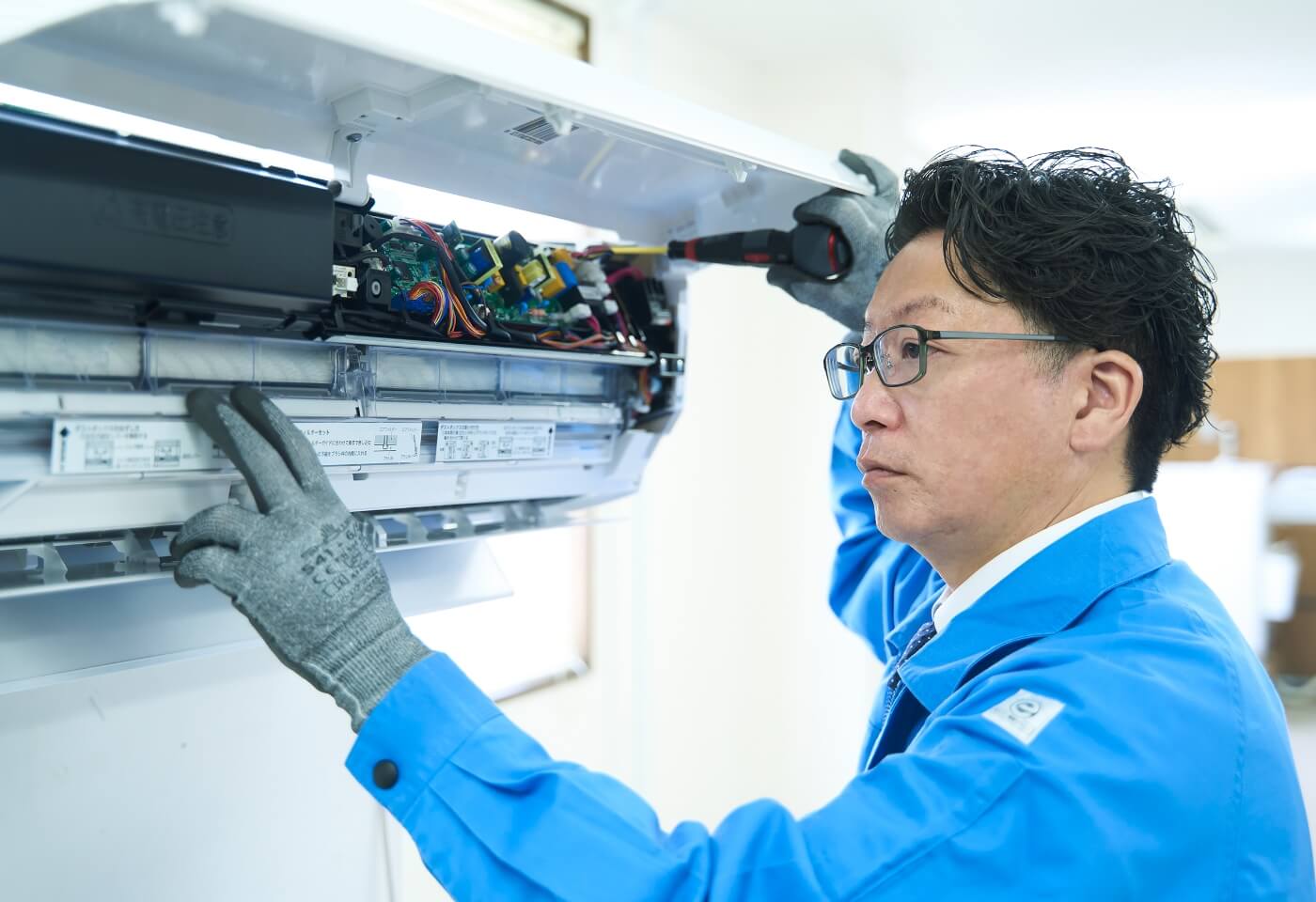 メインビジュアル